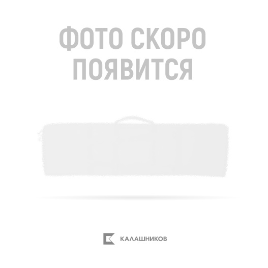 VEKTOR патронташ на приклад для патронов 12 калибр из синтетической ткани