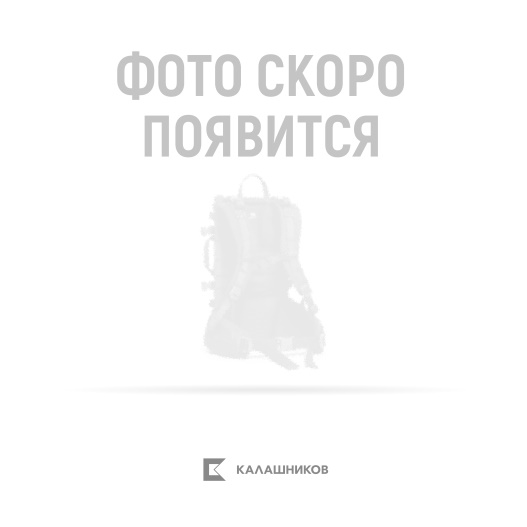 Ремень для ношения охот оружия | Сайга, Тигр (СОК-7,62 сб16 УП)