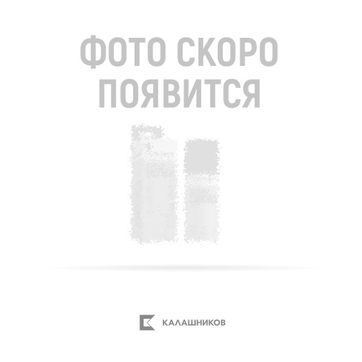 Очки стрелковые ShotTime Caracal; зелёные; серая линза