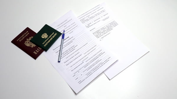 Подача заявления о выдаче лицензии в ОЛЛР