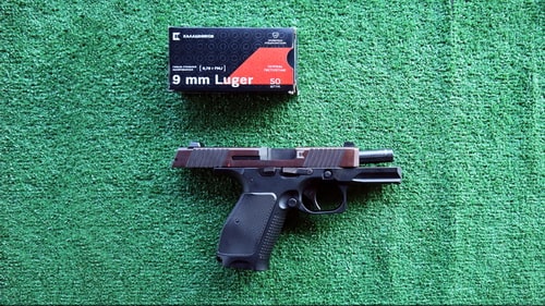 Пистолетные патроны к гражданскому нарезному оружию