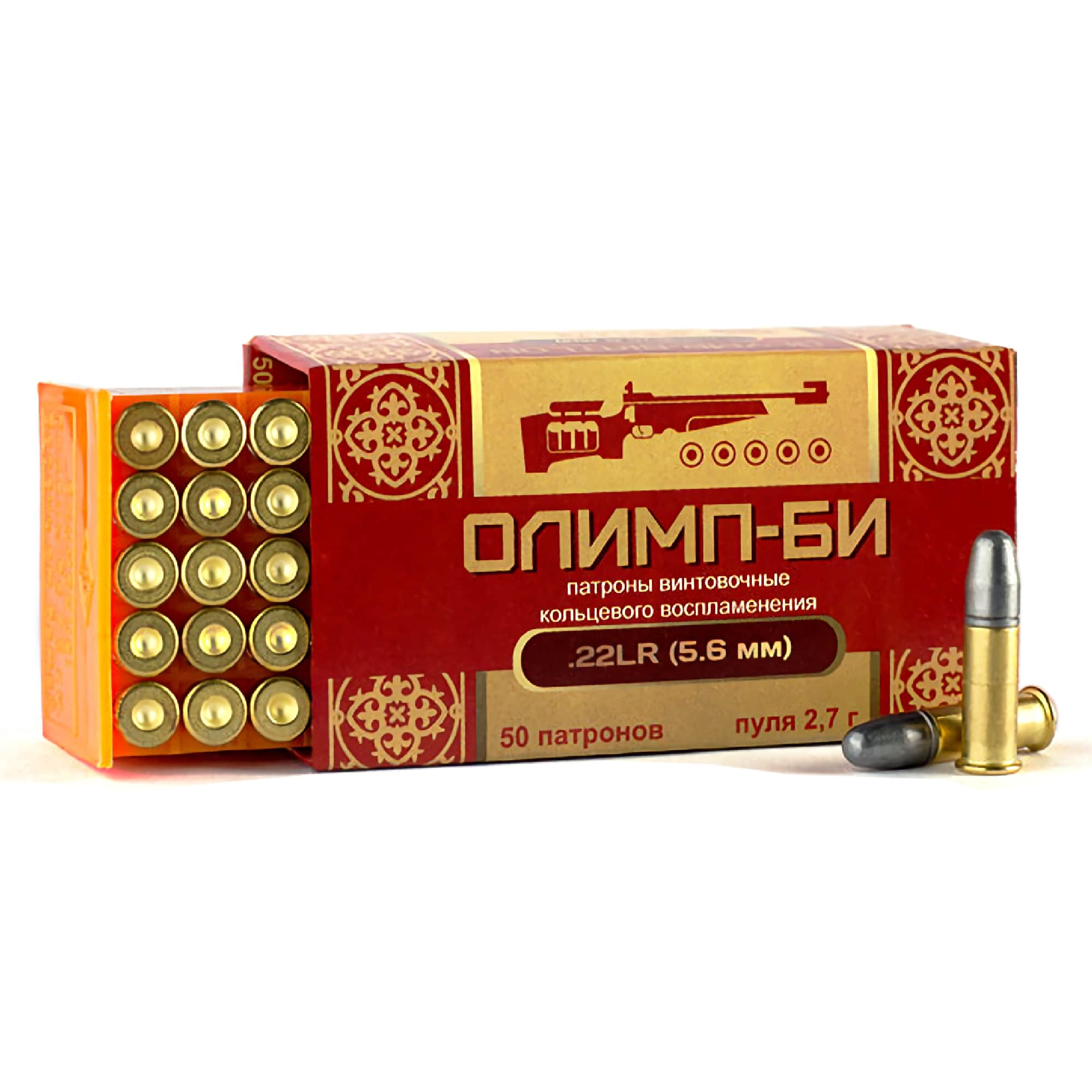 Патроны .22LR