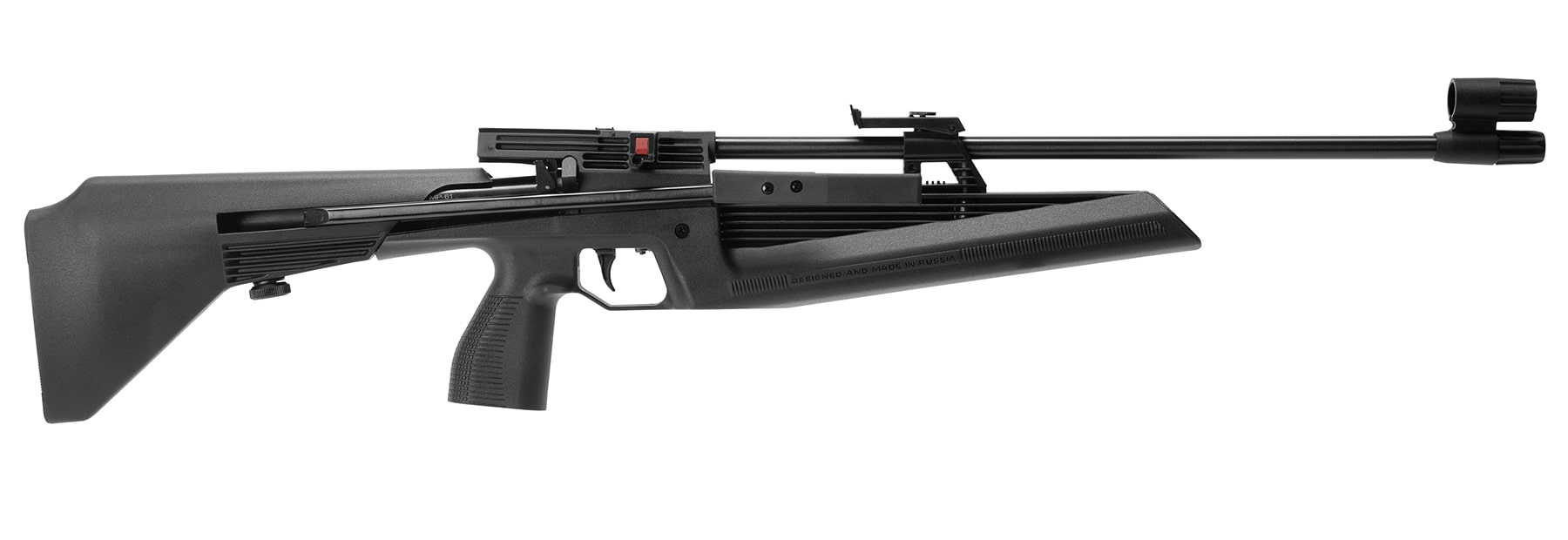 Пневматическая винтовка Калашников МР-61; 4,5 мм/.177
