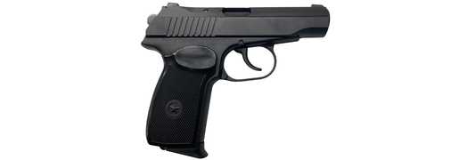 Пистолет огнестрельный ограниченного поражения PM PRO 45; 45 Rubber