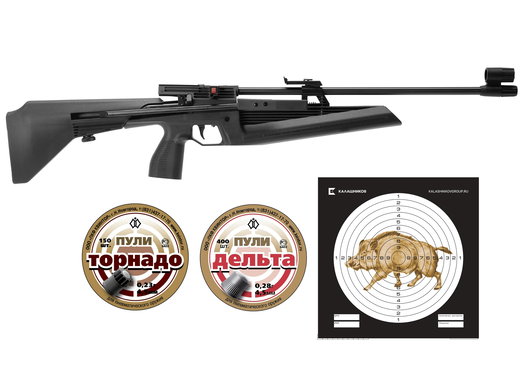 Комплект "Старт" | МР-61С