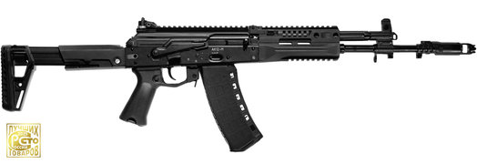 Макет автомата Калашникова АК12 (ММГ)