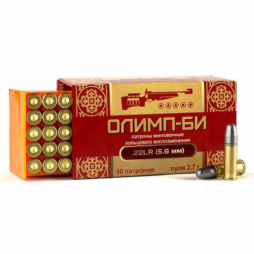 Патрон "Олимп-БИ" .22LR (5,6мм)
