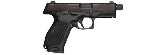 Пистолет огнестрельный ограниченного поражения ПЛК-Т калибра 10х28