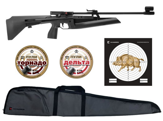 Комплект "Спорт" | МР-61С