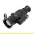 Тепловизионный прицел ARKON Arma LR50L