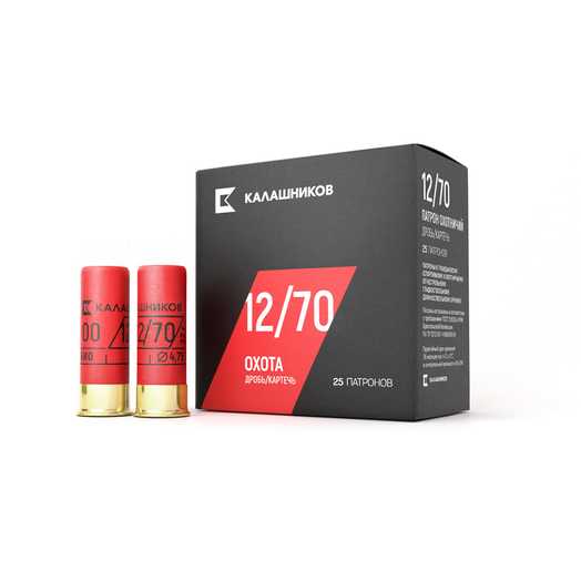 Патрон охотничий Калашников 12/70 дробь № 5 БИО (32гр.)