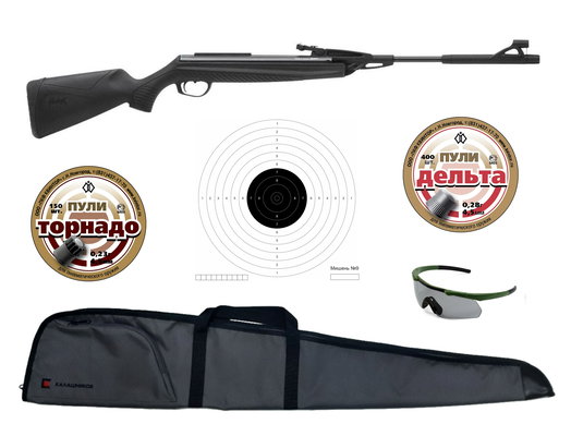 Комплект "Спорт" | МР-512С-06