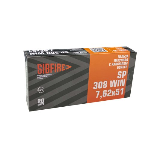 Патрон НПЗ Sibfire .308 WIN (7,62х51) пуля SP 9,2-9,4 г томпаковая оболочка, гильза латунь, капсюль Боксер