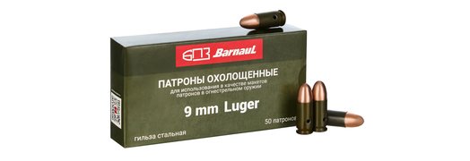 Макет патрона (учебный патрон) 9mm Luger (9x19); пуля FMJ, стальная гильза (пачка 50 шт.)