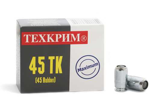Патрон Техкрим травматический 45TK Maximum