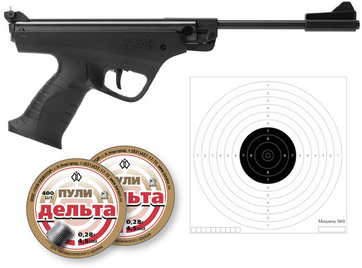 Комплект "Спорт-2" | МР-53М