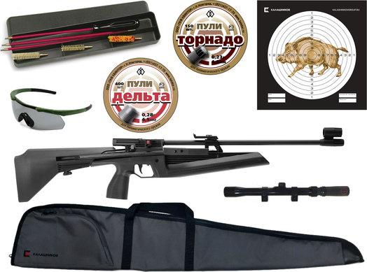 Комплект "Максимум" | МР-61С