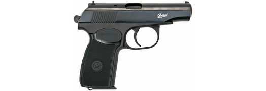 МР-71; .380 АСР (9х17К); Служебный; 10-ти зарядный