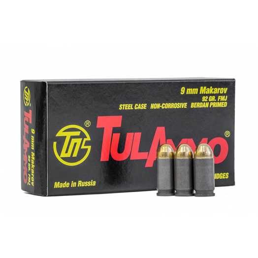 Патрон Tulammo 9 mm Makarov (9х18) с пулей FMJ массой 5,75 г