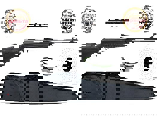 Комплект "Точность" | МР-512С-06