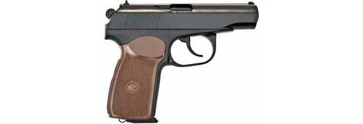 МР-471; 10х23Т; Служебный