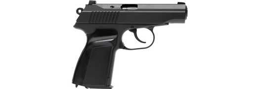 Пистолет огнестрельный ограниченного поражения PMM PRO 9; 9 мм PA
